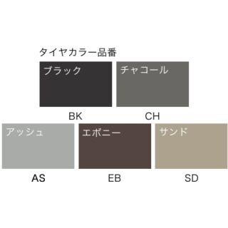 室内階段用ステンレス　ノンスリップ　Previo R311X　ストライプタイヤ劇場対応品