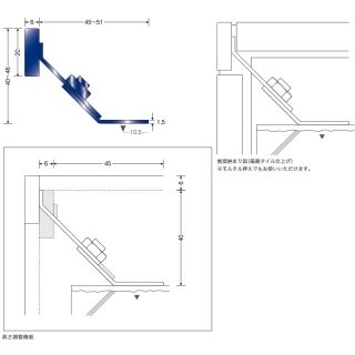 屋外外部RC階段用　埋込み見切り Previo G771　フラットバー+ブラケット