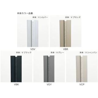 不燃化粧板用　平目地ジョイナー　Verta J121