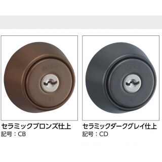 静音引戸鎌錠　シリンダー/サムターン