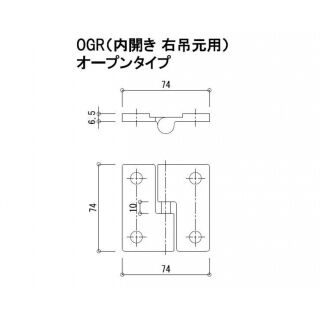 クインブース部材　丁番 （上1組・下1組）扉1枚分のセット