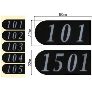 DNSシール　1シート5部屋分　黒字に銀文字