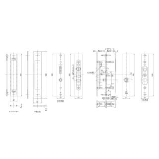 引戸用取替錠　ディンプルキータイプ（キー5本付）