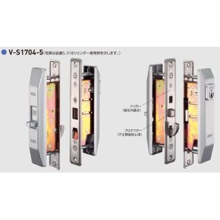 引違戸錠　サムスライダー+シリンダー（6本ピン）