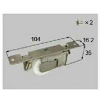 サッシ戸車 R用/L用 セット品