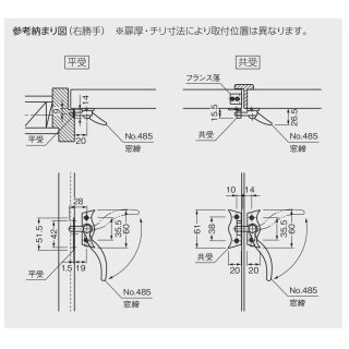 窓締