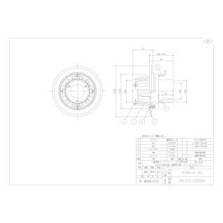 RFBM-K-65用ストレーナのみ