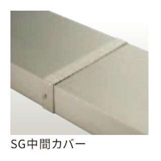 SGジョイナー