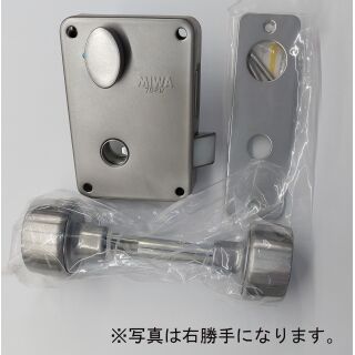 交換用面付錠（ノブタイプ）扉厚36mm/BS.50