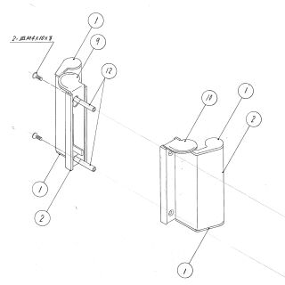 勝手口錠前セット（錠・引手）