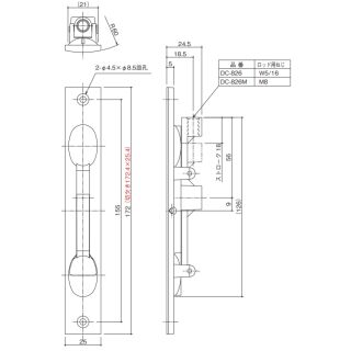 フランス落とし