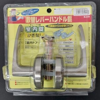 取替レバーハンドル錠