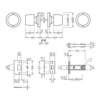 ニューラブロック　NL-P6　空錠