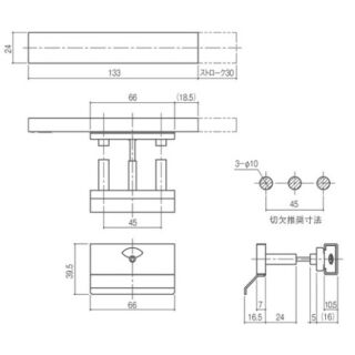 表示付スライドラッチ（非常解錠機能付）