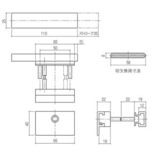 表示付スライドラッチ（非常解錠機能付）※メーカー在庫限りで廃番