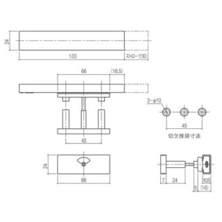 表示付スライドラッチ（非常解錠機能付）