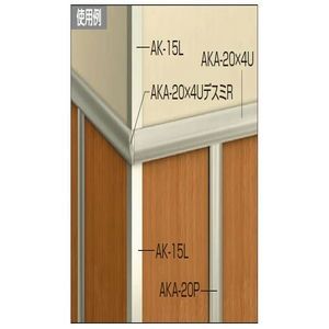 かん合タイプ ラウンドR型 メタカラーAKA　長さ3000mm