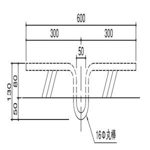 吊金具 吊りフック 0.5t用