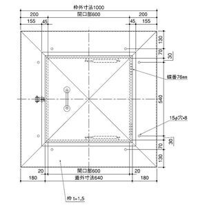 天蓋 角型 外鍵外取手 大 アーム式 ステン304バフ#400研磨