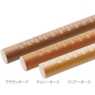 35Φラバーウッドディンプル丸棒手すり