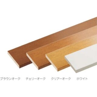 ウッドプレート　アール