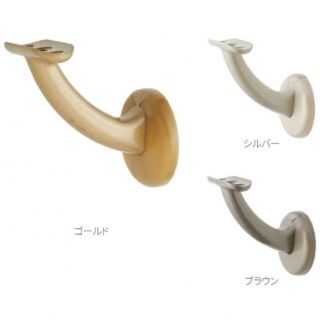 35Φ・32Φ兼用脱着式壁半受ブラケット(カバー式)