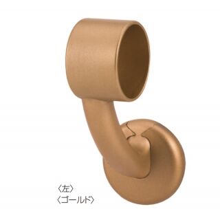 35Φ・32Φ兼用カバー式L型ブラケット止