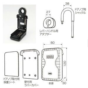 キーストック