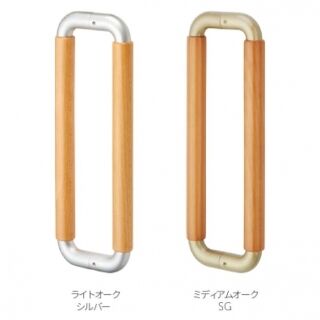 フィットハンドル(両面用)(座無し)(24Φ)