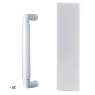アクリル ネオトイレハンドル