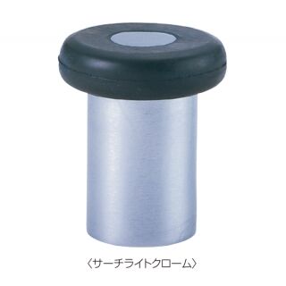 ウエイト戸当（アンカー用）