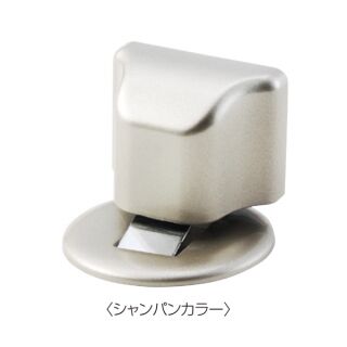 プッシュロック機能付ドアストッパー(カイトPLUS-SF)