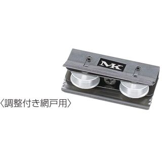 サッシ用取替戸車 M7(C)013型