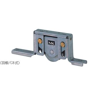 サッシ用取替戸車 MT14(A)030型