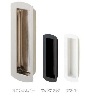 真鍮 ストライプ兼用引手