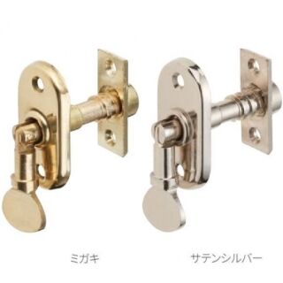 真鍮　極上中折締