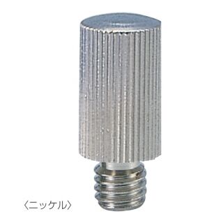 真鍮　ダボ棚受（ローレット）