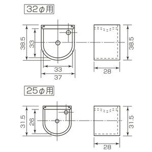 U型ソケット