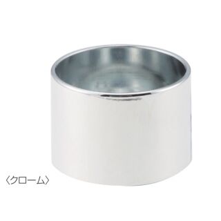 二重ソケット