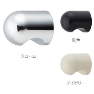 PCマーシュつまみ(裏ビス)