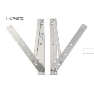 ステンレス ホッパー(倒し金物)