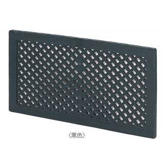 P.C床下通気孔スーパーパネル