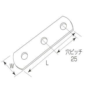 ジョイント金具　19型フラット（鉄）
