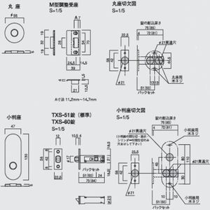 GMレバーハンドル　Limited　1Hレバー