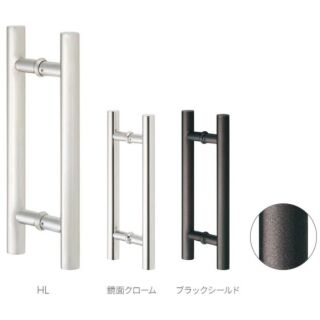 ドアハンドル