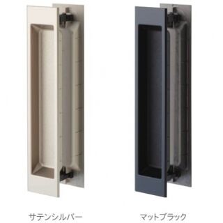 モデルノ両面引手 サイズ170