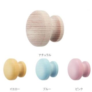 キッズつまみ
