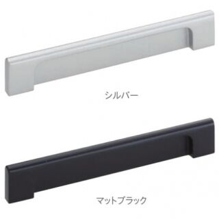 ディエータハンドル