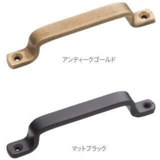 アイアンスモールハンドルI