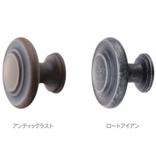 アンティークつまみ
